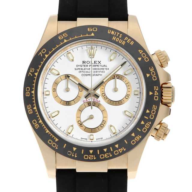 DAYTONA116518LNWHITE 116518LN